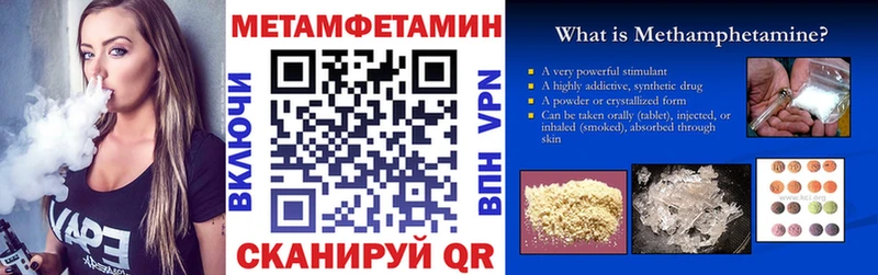 мориарти как зайти где можно купить наркотик Приморск Amphetamine VHQ