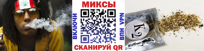 mega ссылки  Приморск  Бутират Butirat 