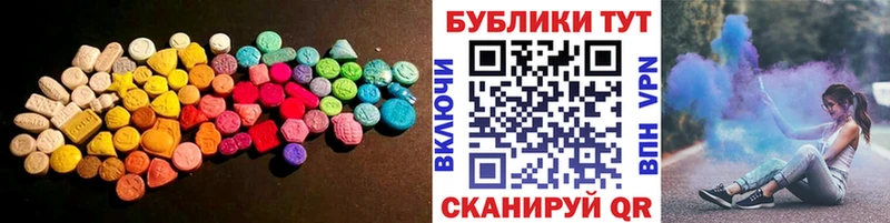 это Telegram  Приморск  ЭКСТАЗИ Philipp Plein 