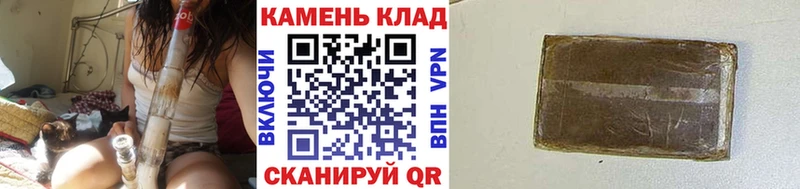 ГАШИШ гарик  где продают наркотики  Приморск 