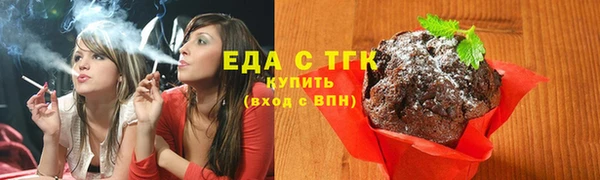 кокаин перу Алексин