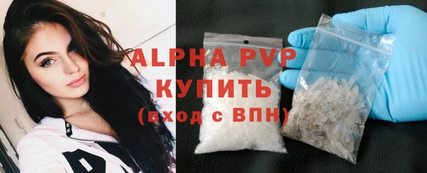 винт Алзамай