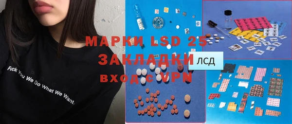 кокаин перу Алексин
