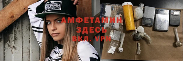 кокаин перу Алексин