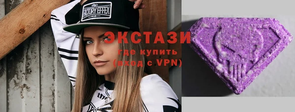 винт Алзамай