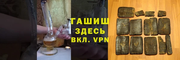 мяу мяу мука Надым