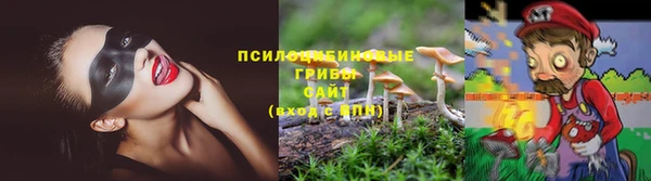 дистиллят марихуана Алексеевка