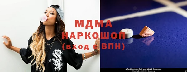 винт Алзамай