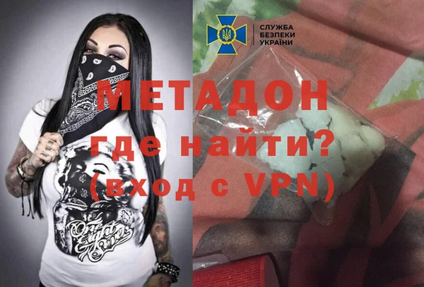 кокаин перу Алексин
