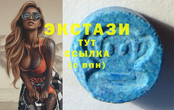 кокаин перу Алексин