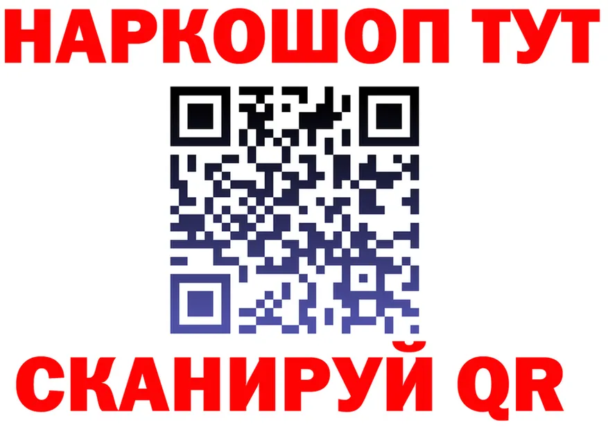 МЕФ VHQ зеркало shop KRAKEN Приморск