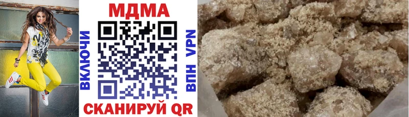 MDMA crystal  Приморск 