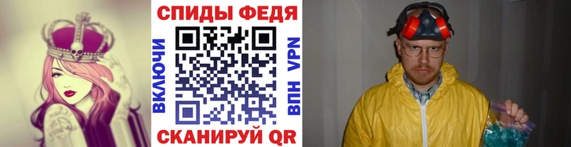 даркнет сайт  Приморск  МЕТАМФЕТАМИН Декстрометамфетамин 99.9% 